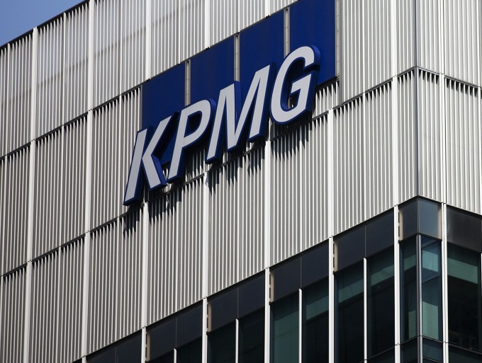 The offices of KPMG LLP in the Canary Wharf business and shopping district in London