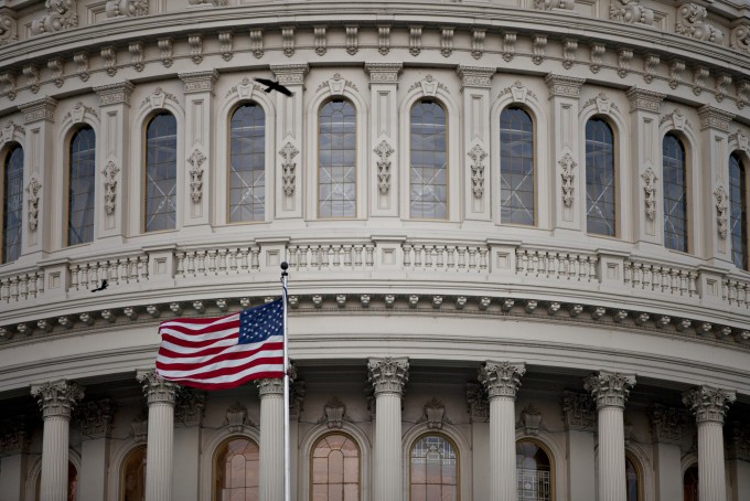 U.S. Capitol flag