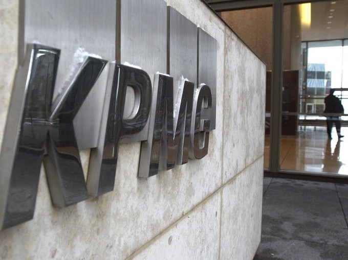 KPMG logo on wall